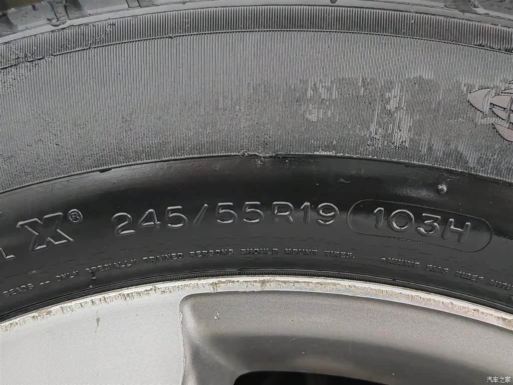 Toyota Highlander, 2010 24