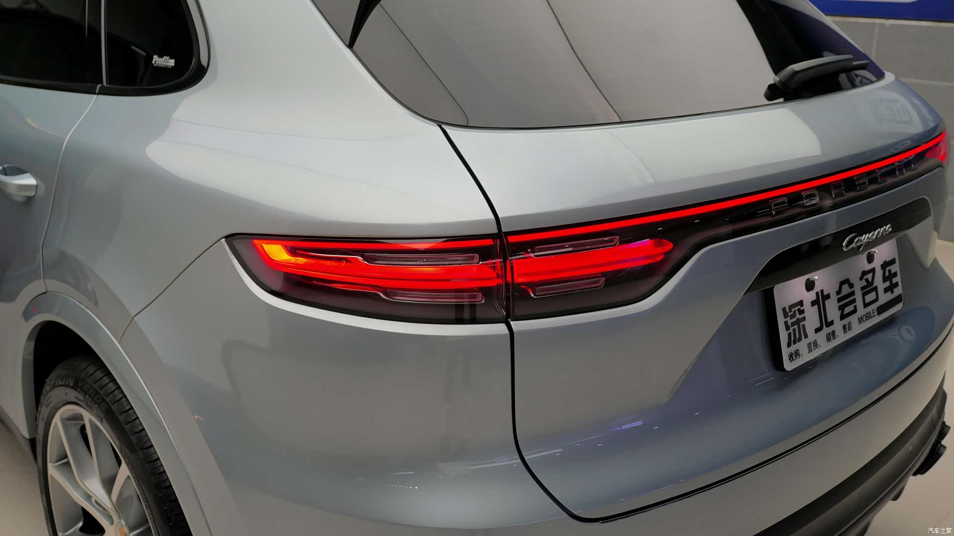 Porsche Cayenne, 2023 21