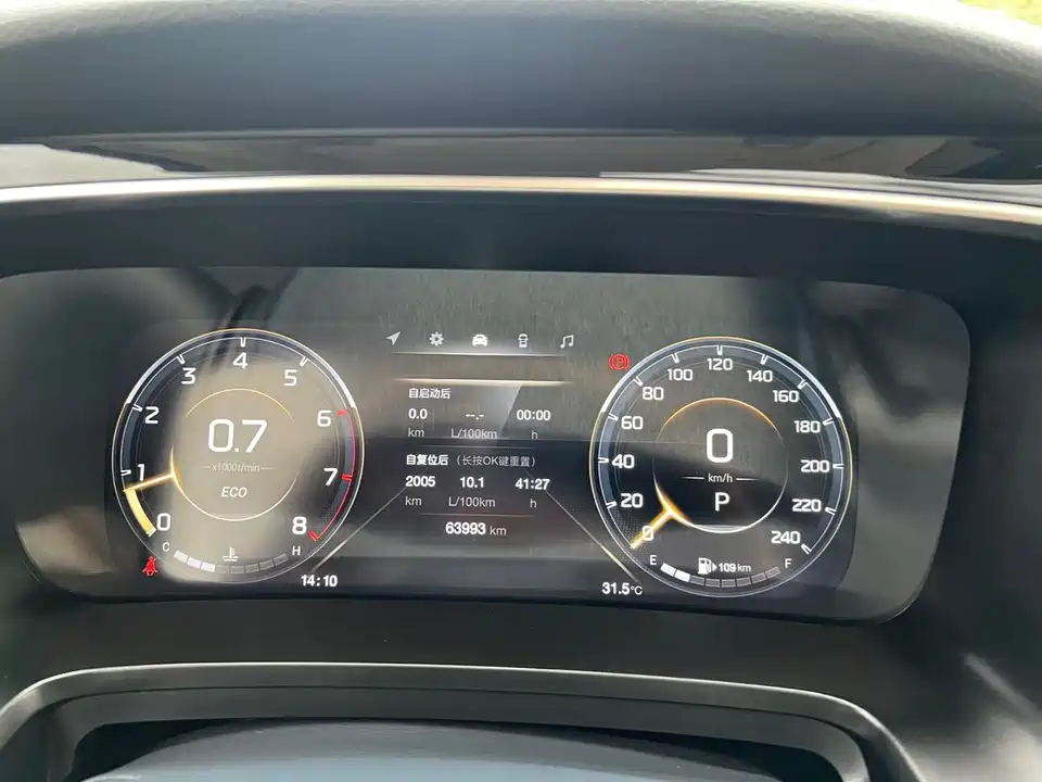 Trumpchi Trumpchi M8