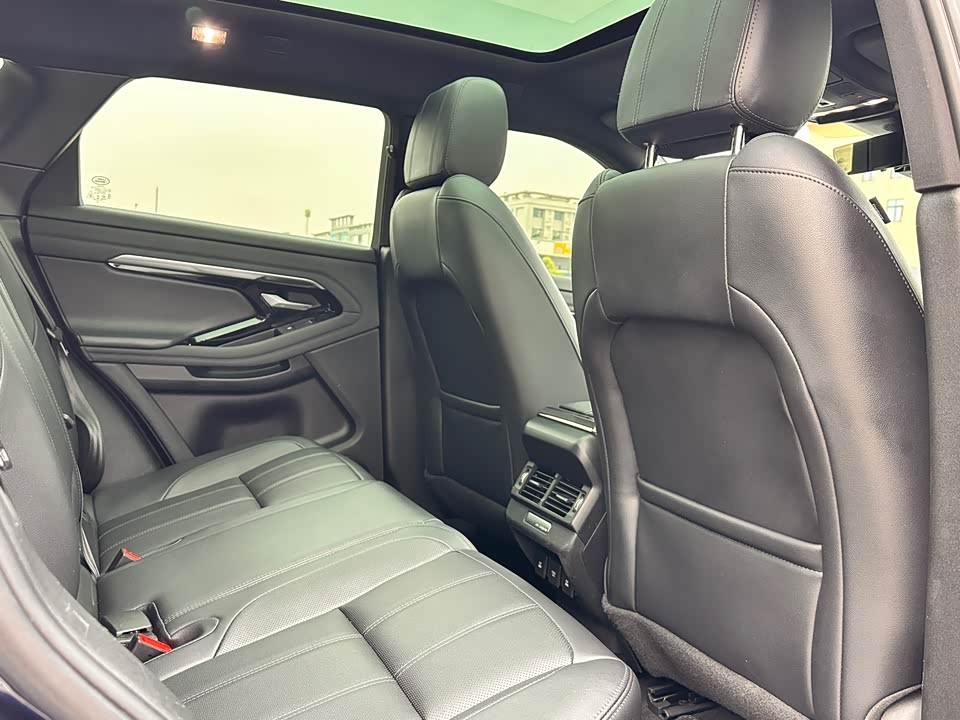 Land Rover Range Rover Aurora