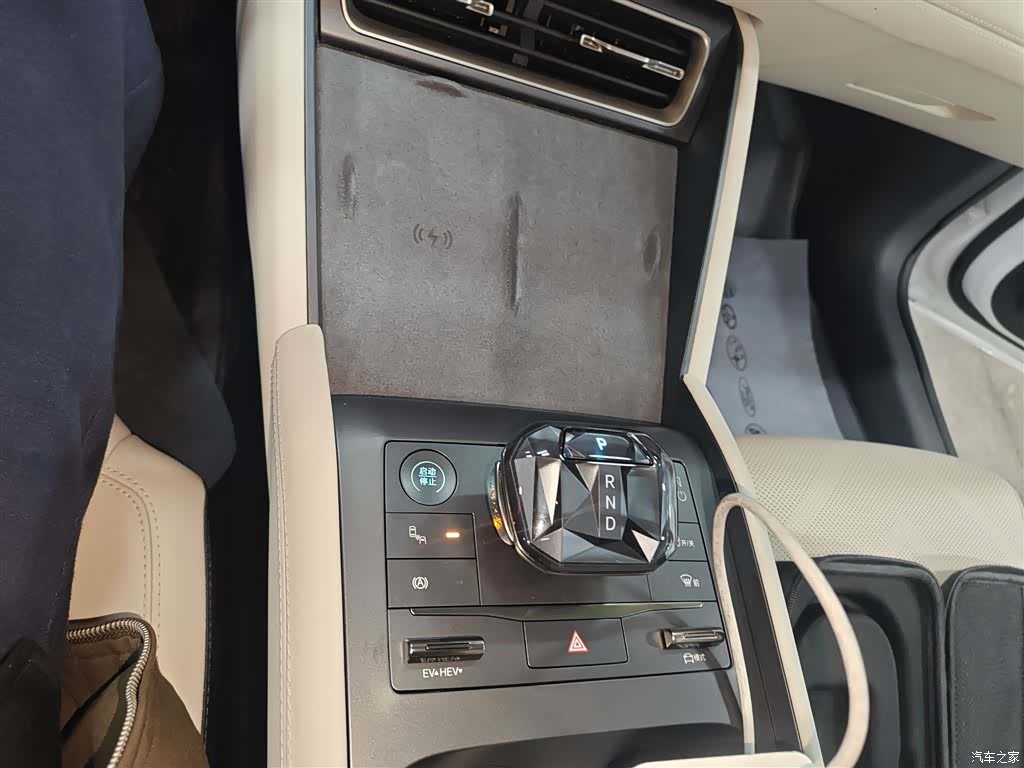 BYD Qin, 2025 14