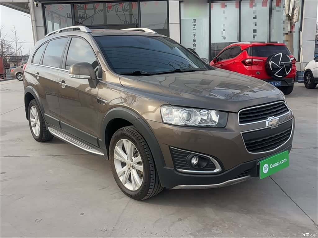 Chevrolet 7, 2017 9
