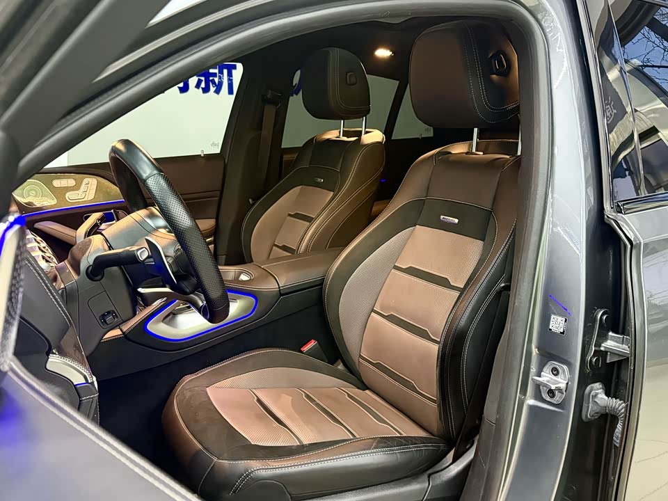 Mercedes-Benz GLE Coupe AMG