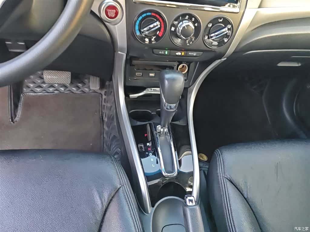 Honda Crider, 2016 14