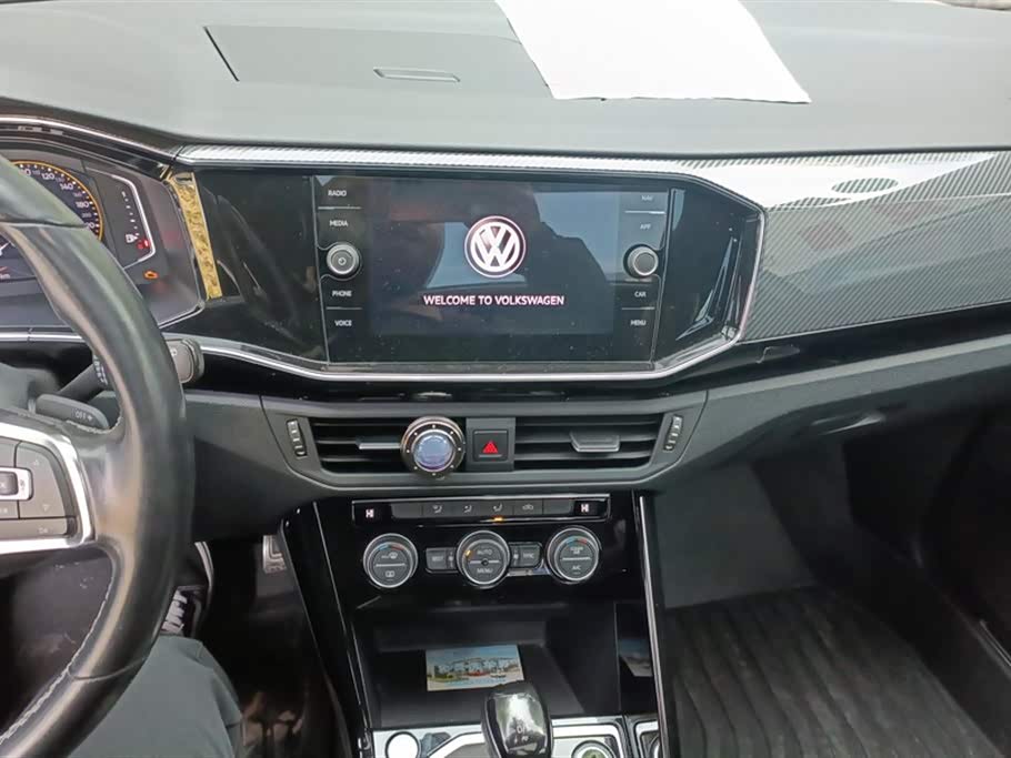 Volkswagen Tanyue