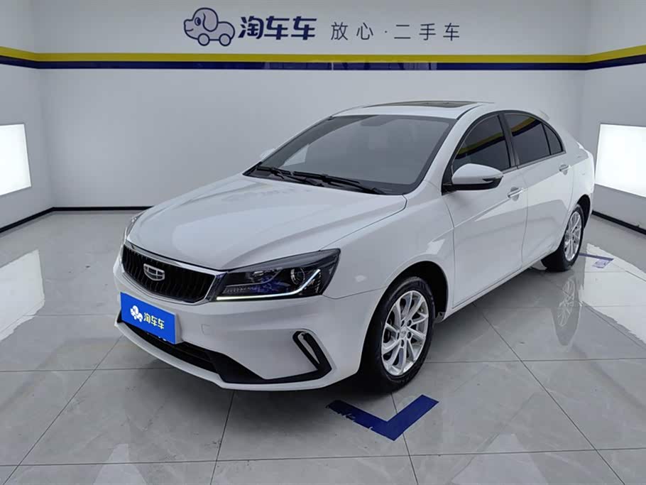 Geely Emgrand