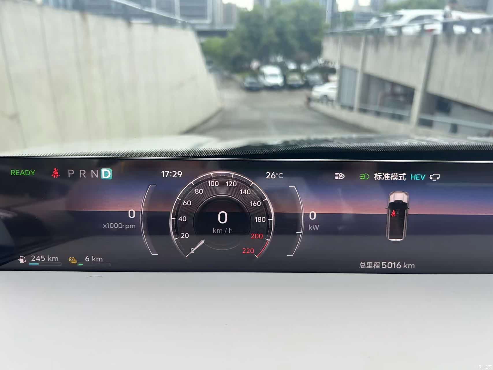 Chery G700, 2025 20
