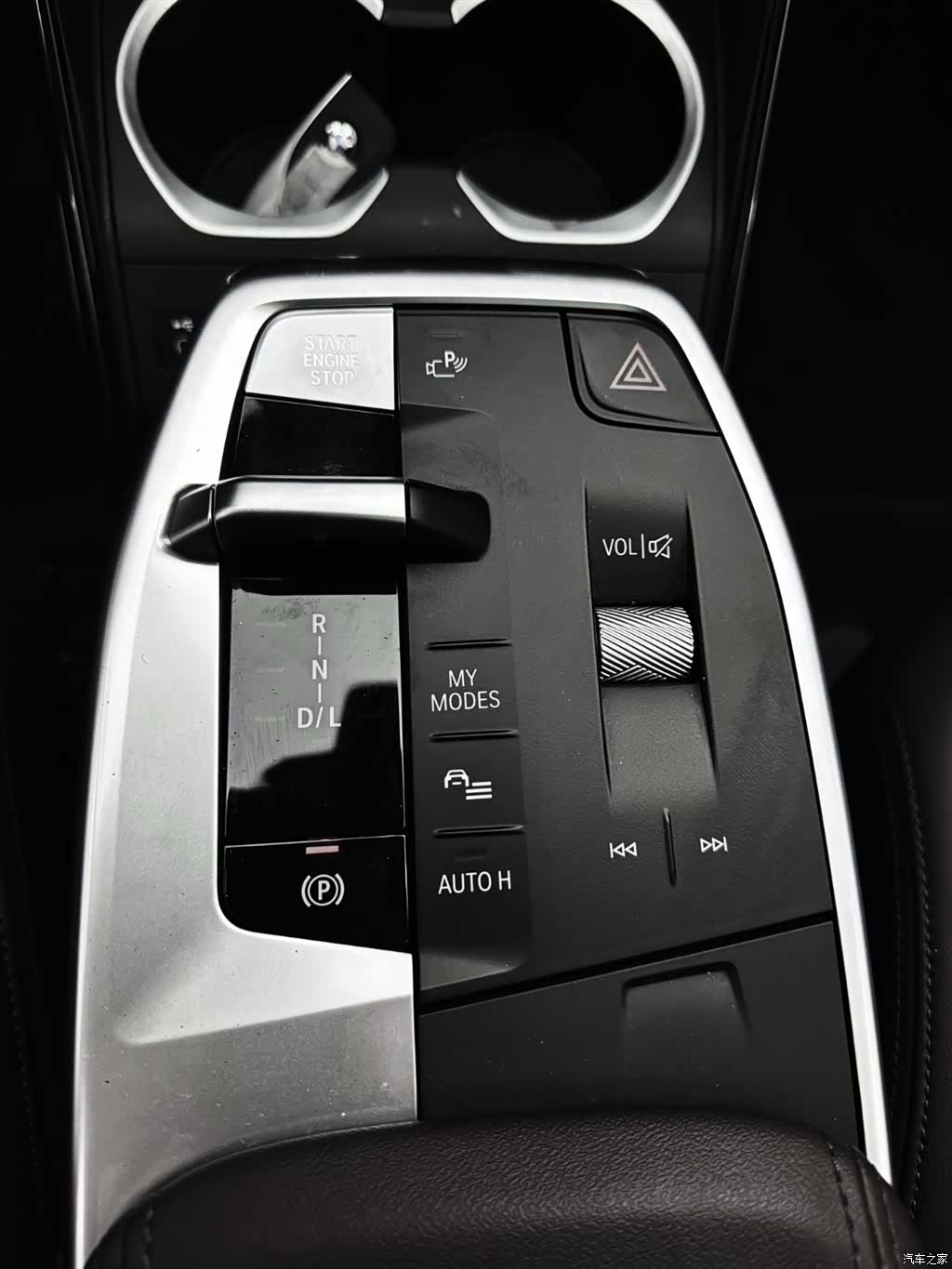 BMW X1, 2023 13