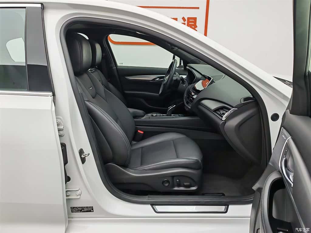 Cadillac CT5, 2022 23