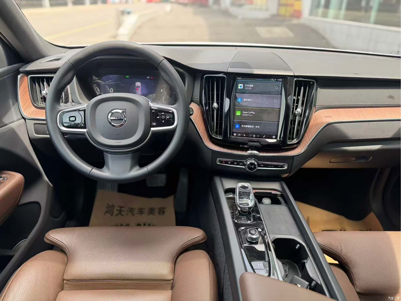 Volvo XC60, 2025 8