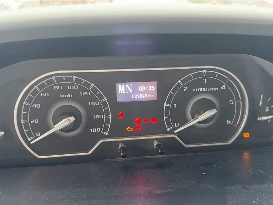 MAXUS Xintu V80