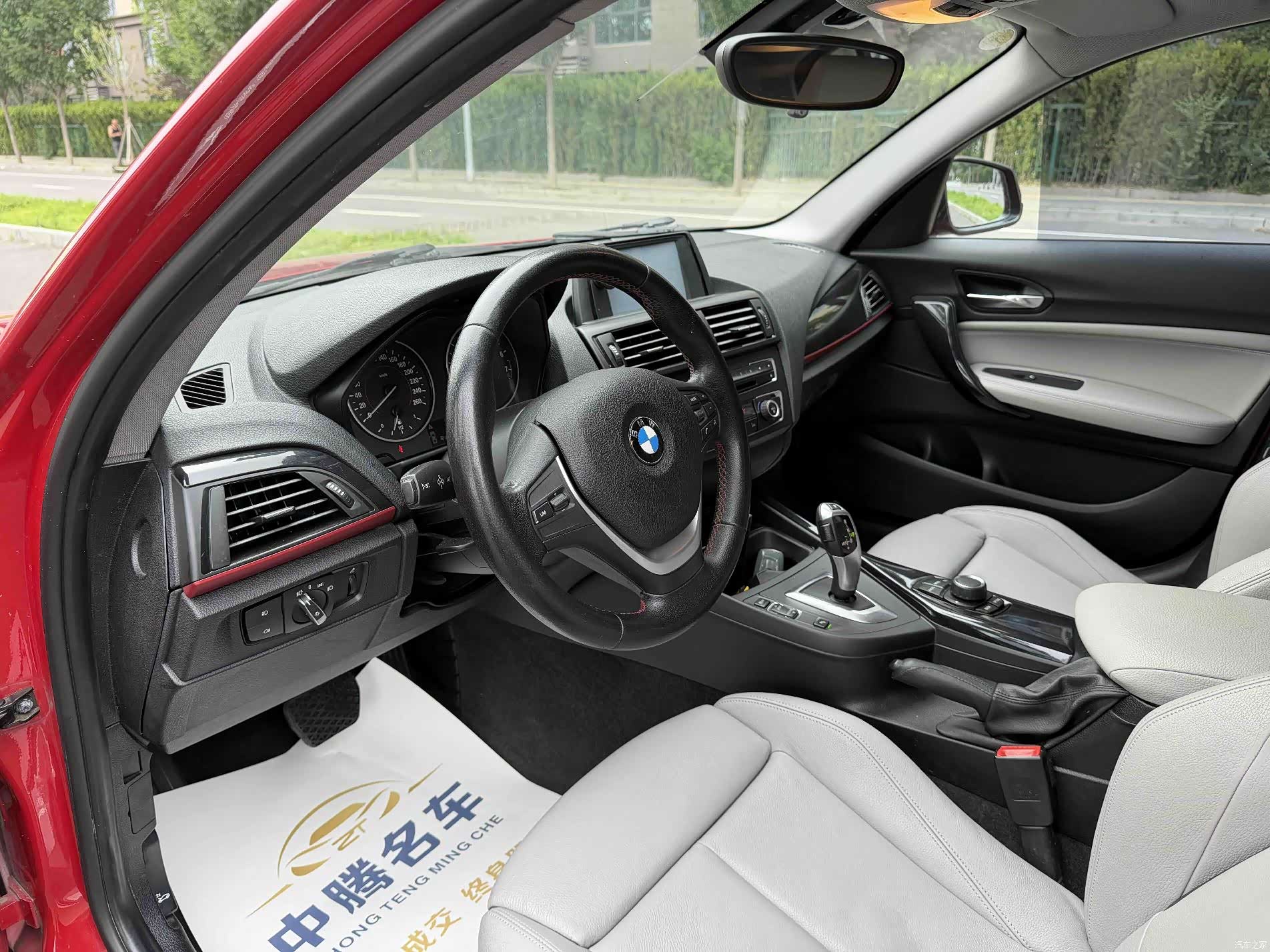 BMW 1 Series, 2012 9