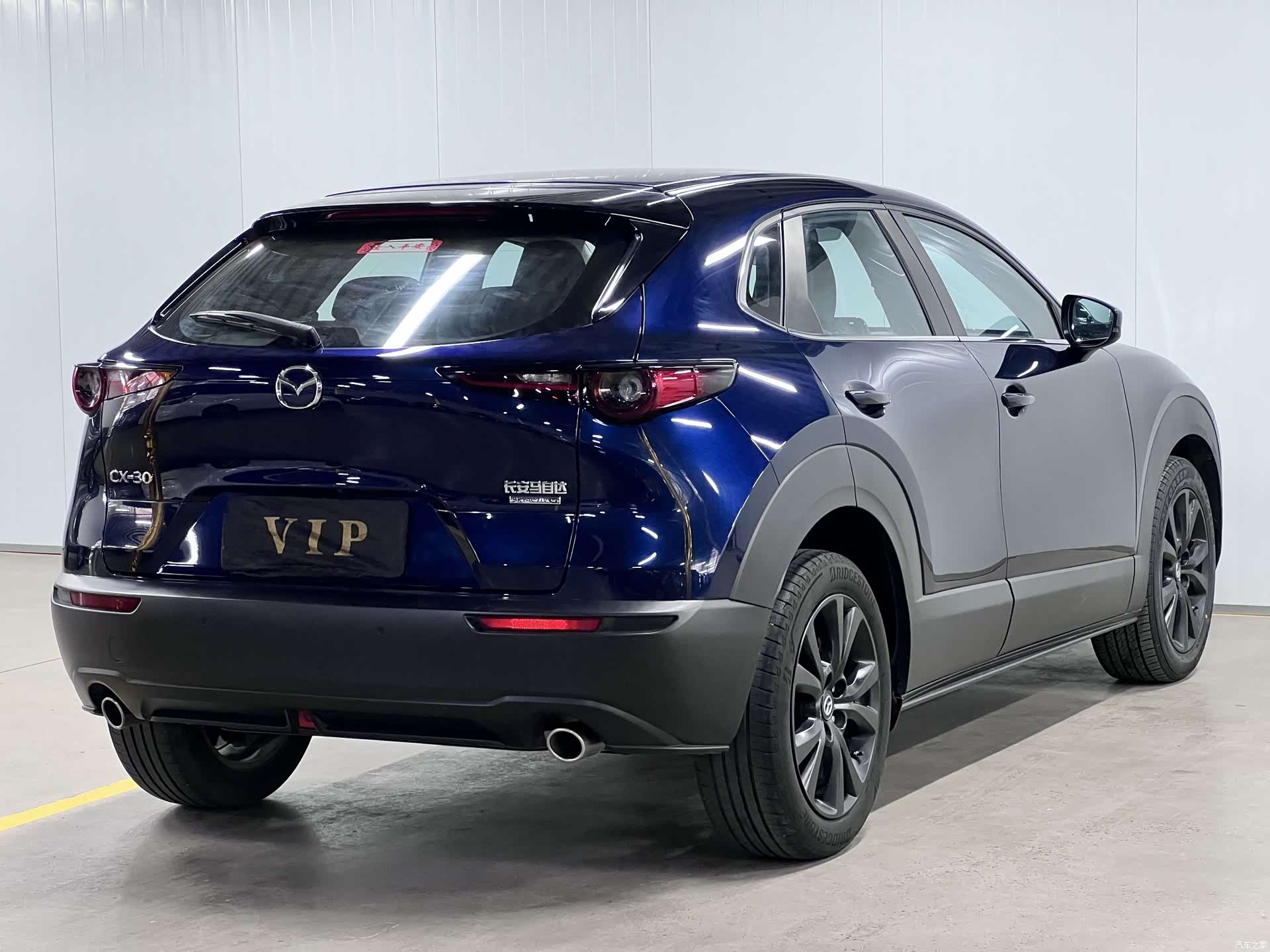 Mazda CX-30, 2021 4