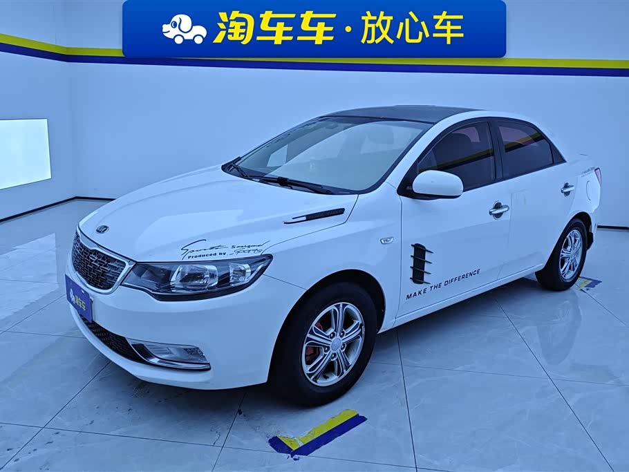 Kia Forte