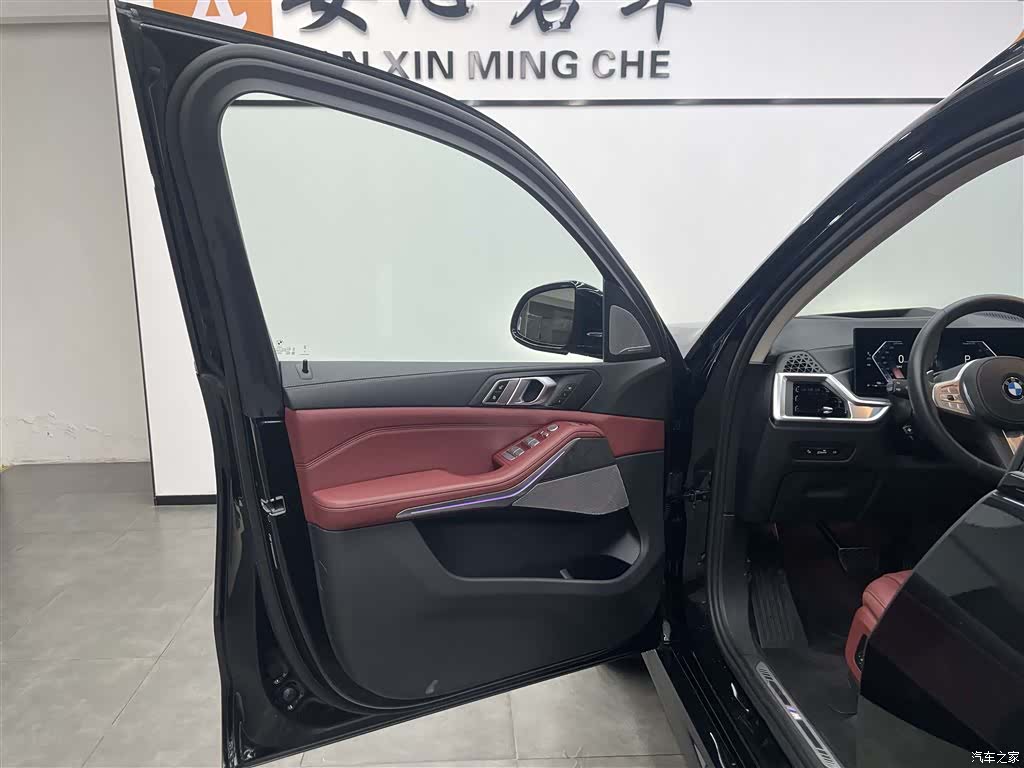 BMW X5, 2025 6