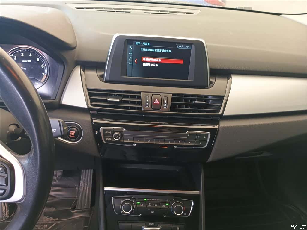 BMW 2 Series, 2019 9