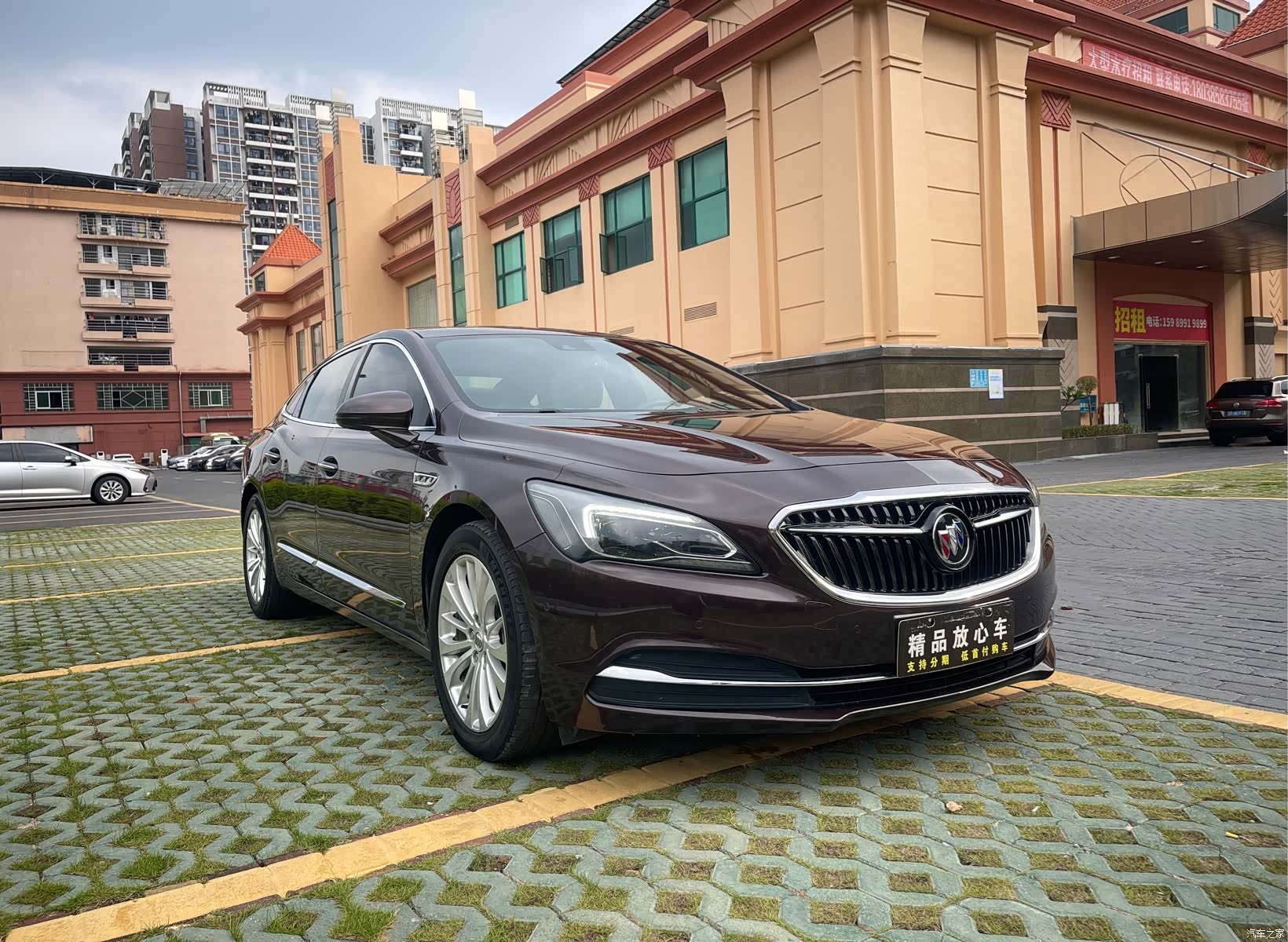 Buick LaCrosse, 2017 3
