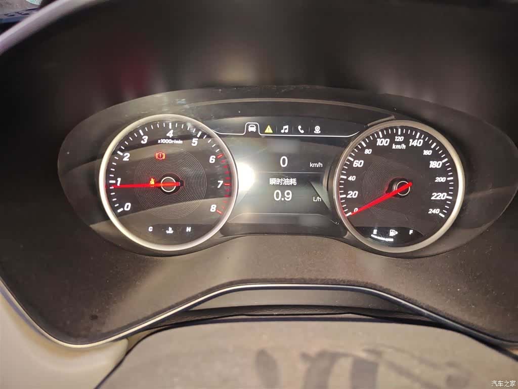 Wuling 530, 2019 4
