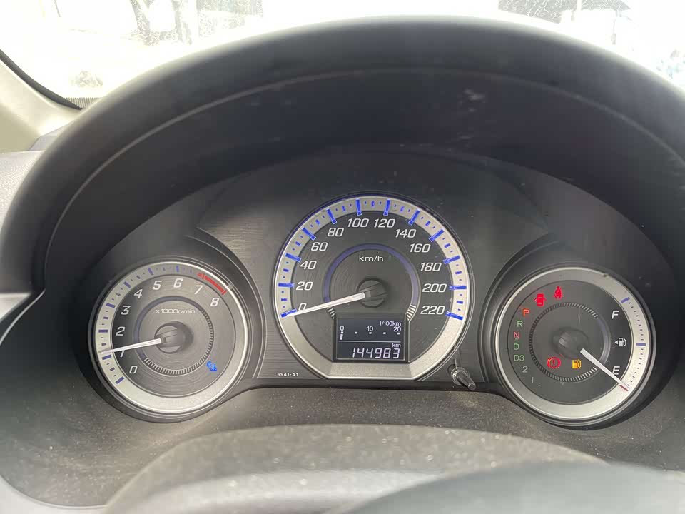 Honda Fengfan Classic