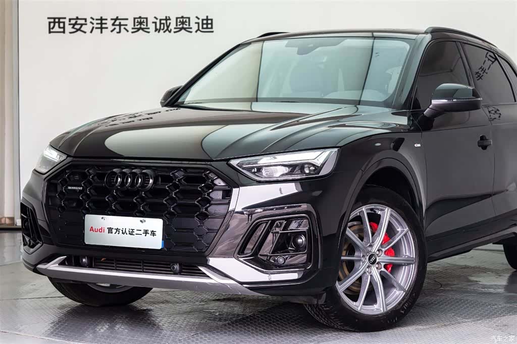 Audi Q5L, 2022 21