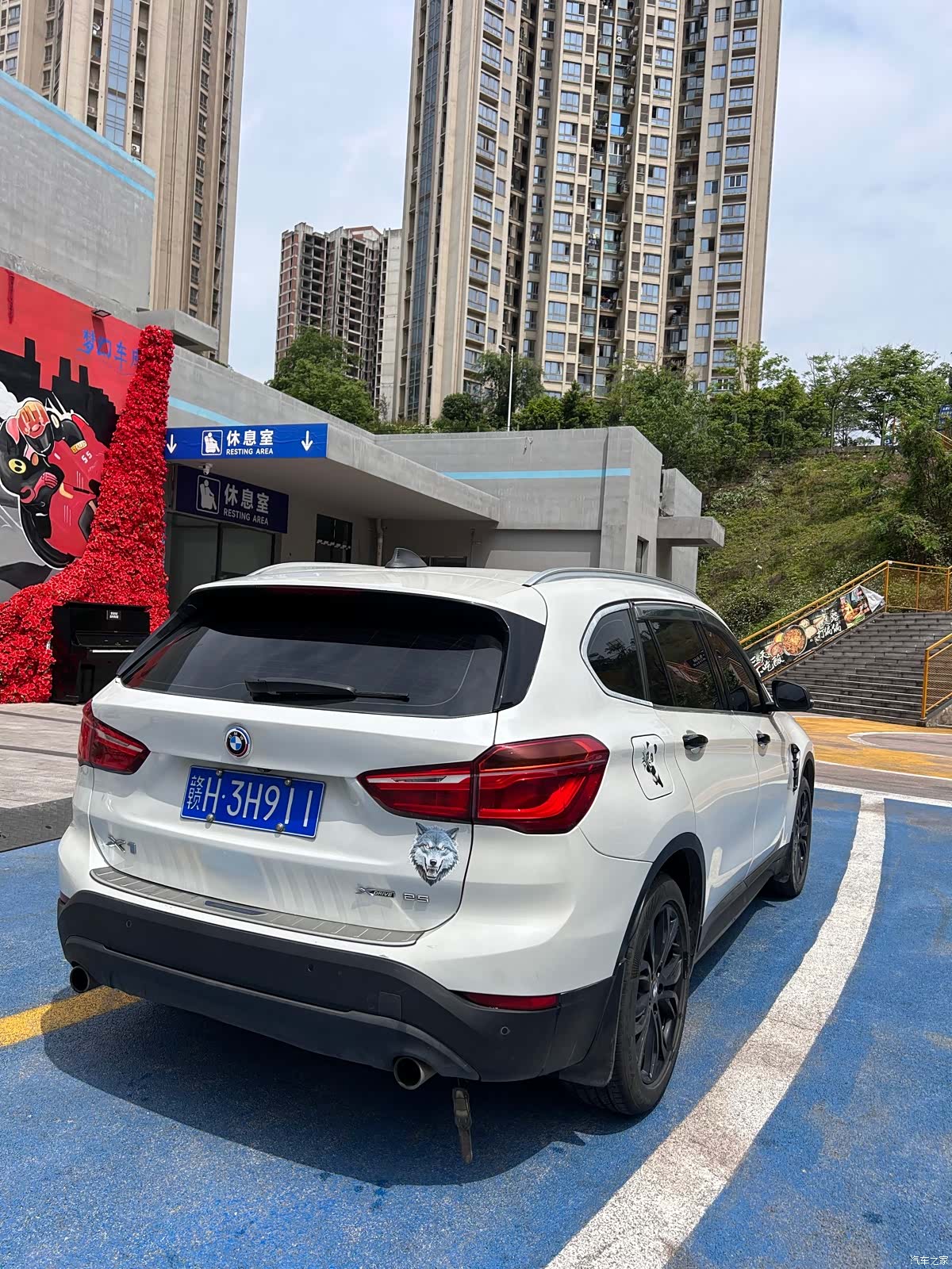 BMW X1, 2019 4