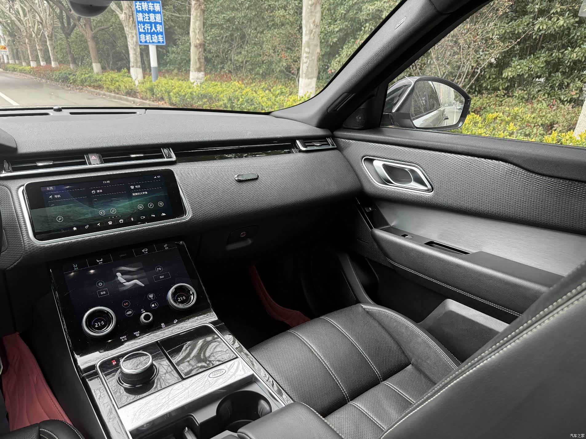 Land Rover Range Rover, 2020 9
