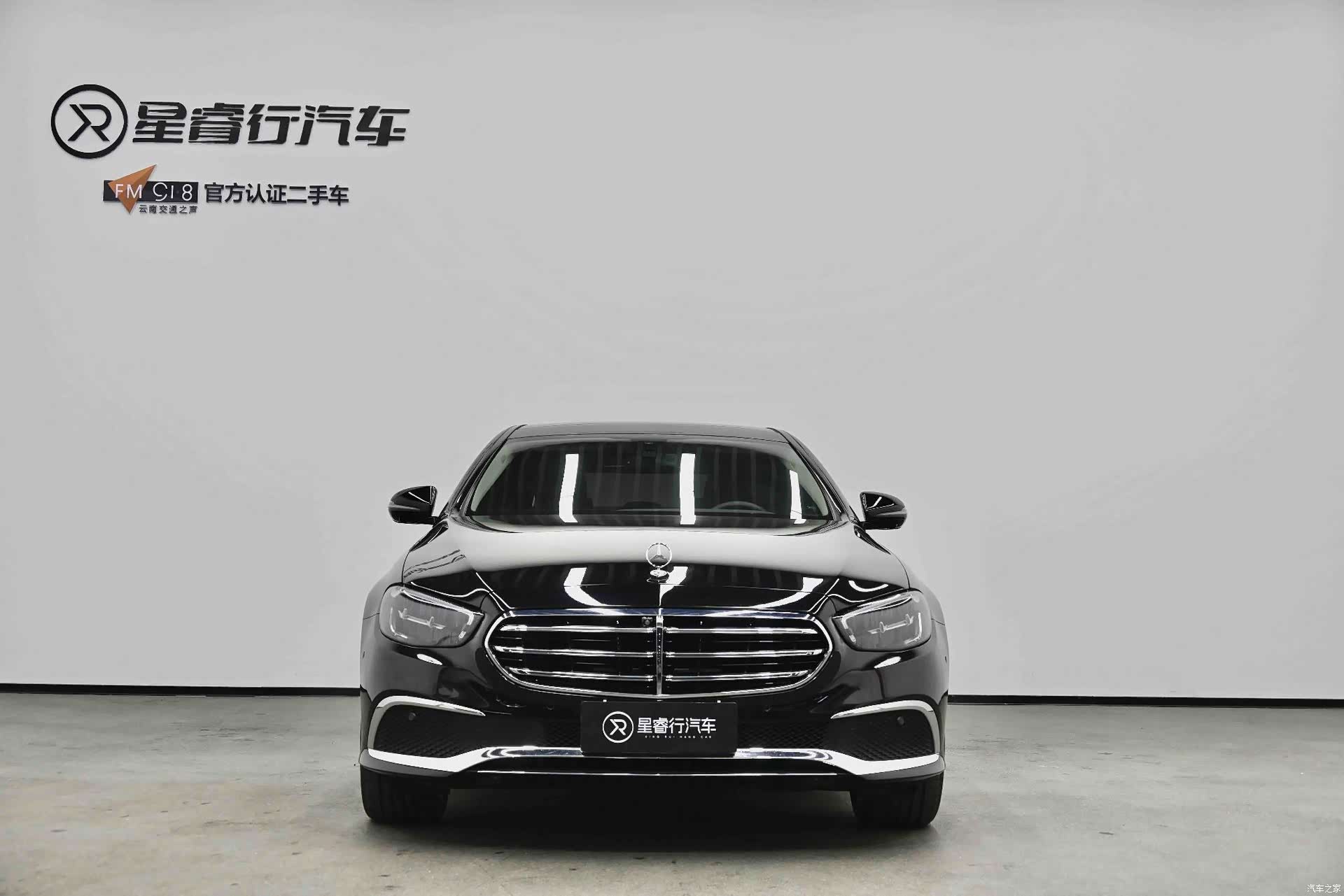 Mercedes-Benz E-Class, 2022 3