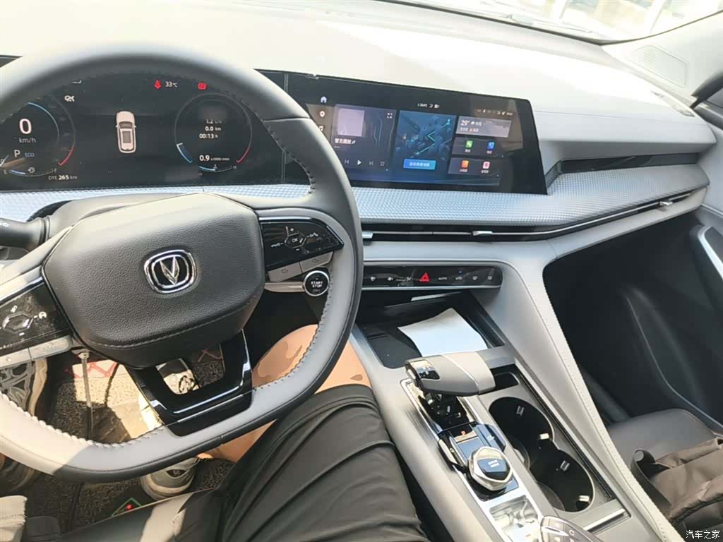 Changan CS75, 2022 10