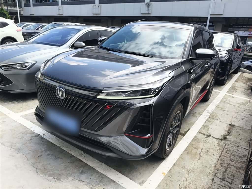Changan CS75, 2022 2