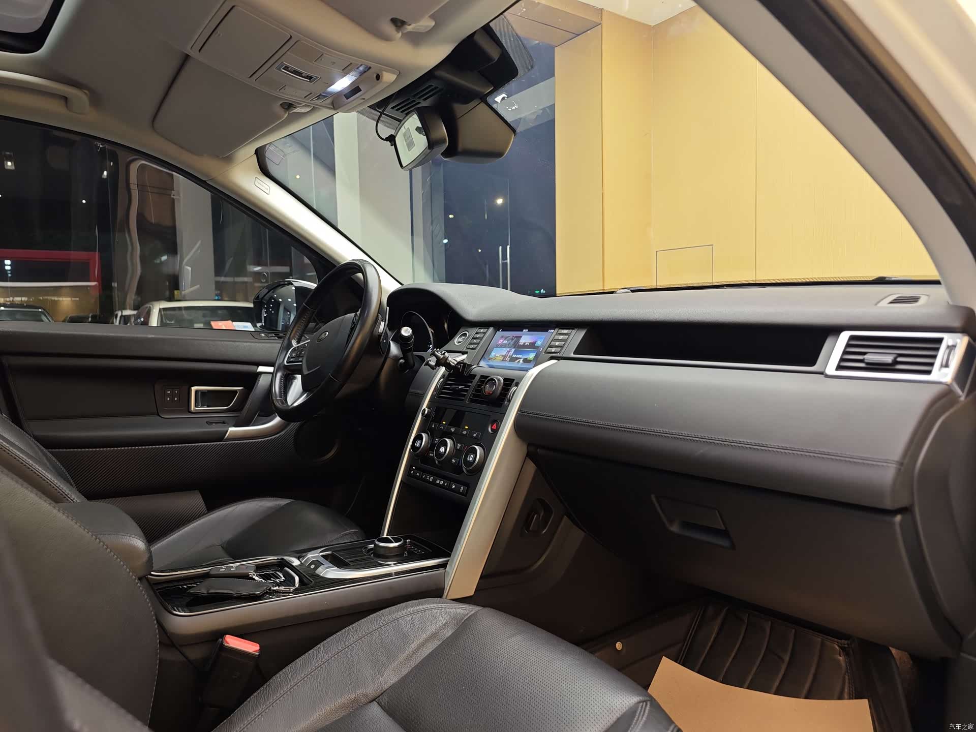 Land Rover Discovery, 2017 32