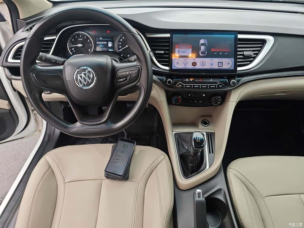 Buick 15N, 2017 10