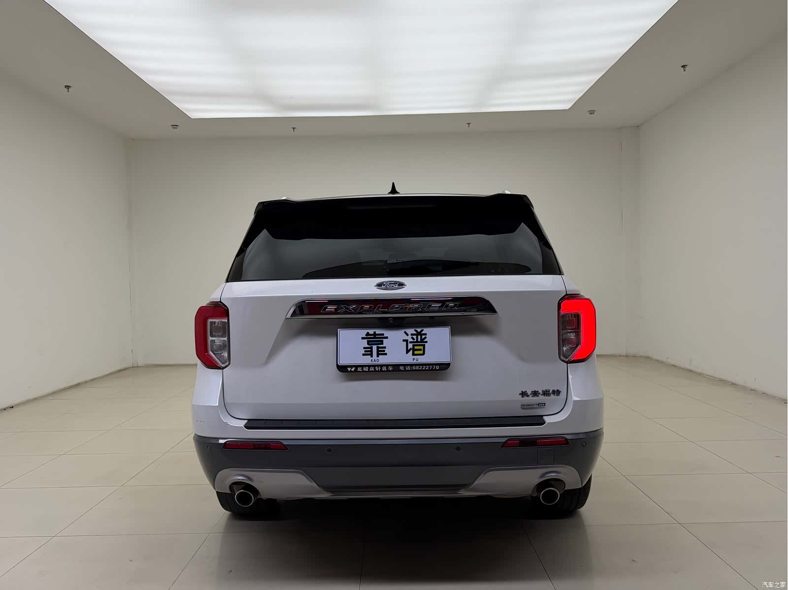 Ford Explorer, 2020 4
