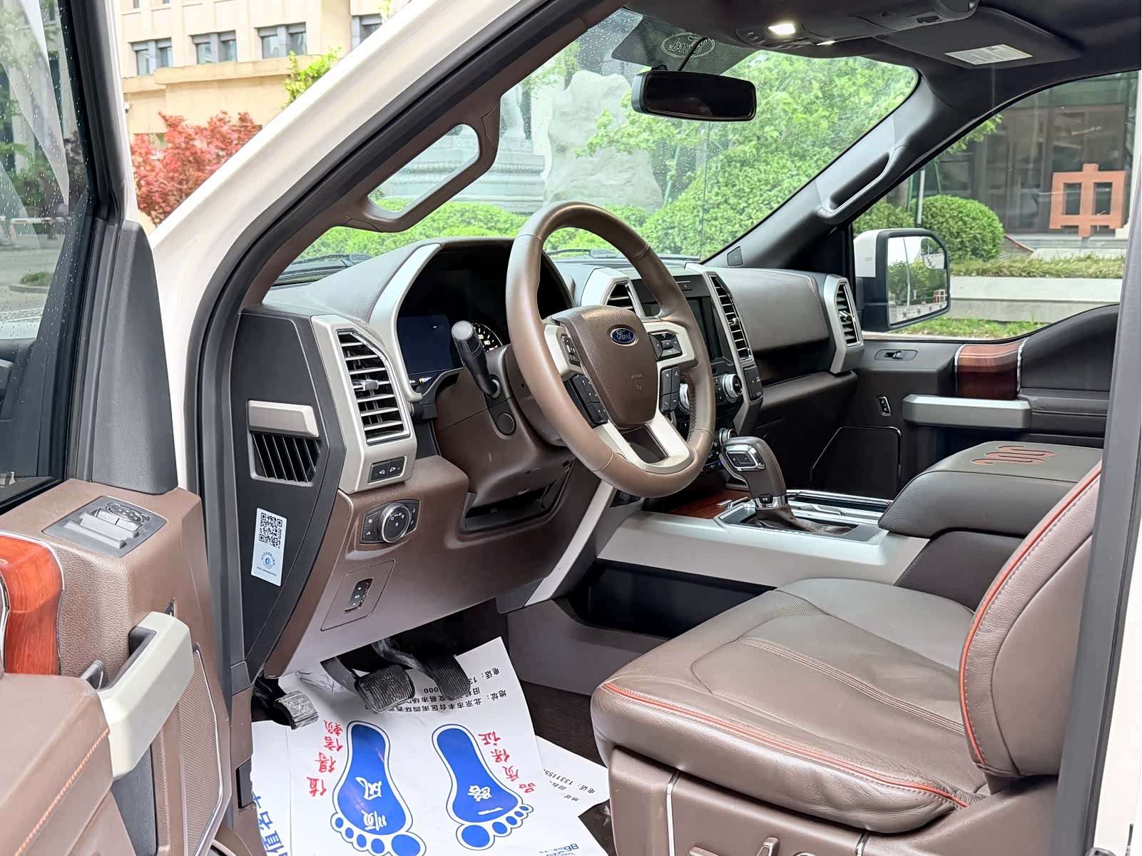 Ford F-150, 2017 3