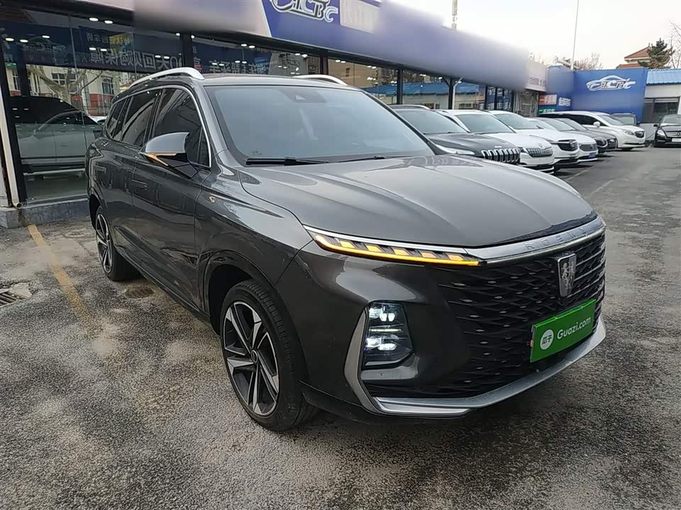 Roewe RX5 MAX
