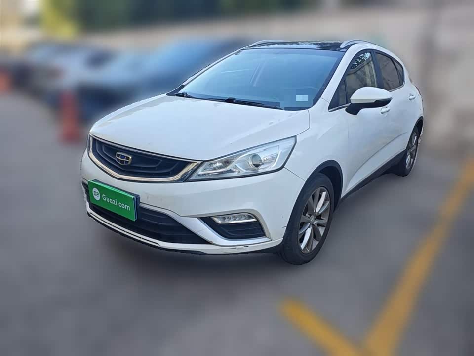 Geely Emgrand GS