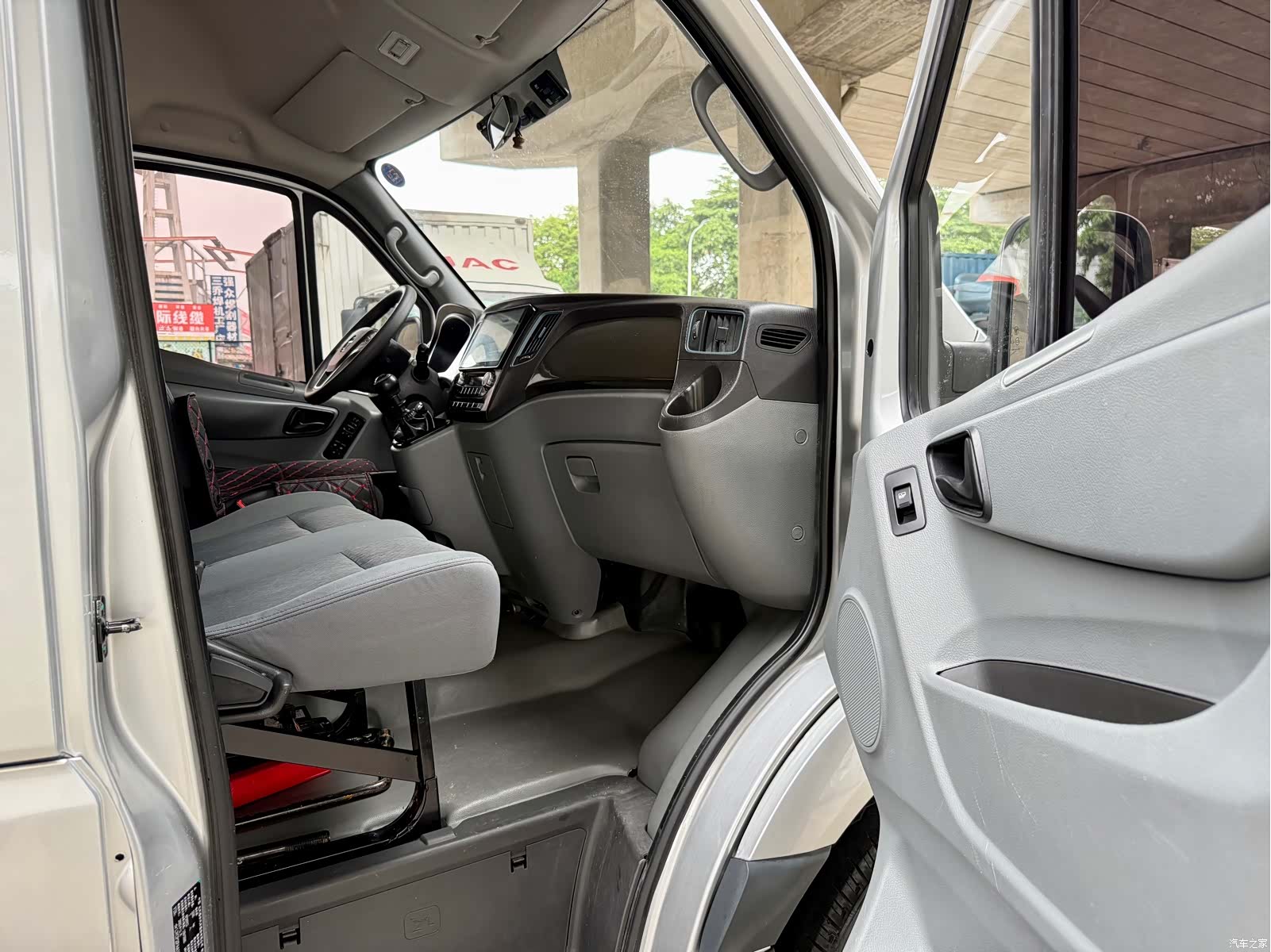 Foton 5 6 7 9, 2023 12