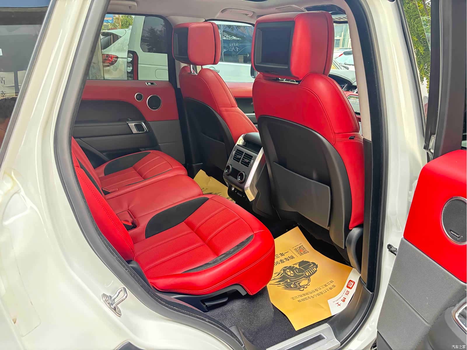 Land Rover Range Rover, 2020 11