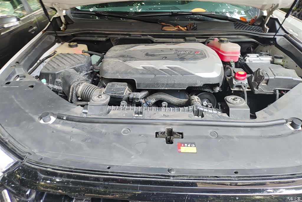 Maxus 7, 2024 10