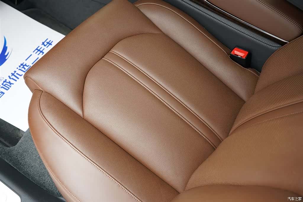 Audi A8L, 2017 16