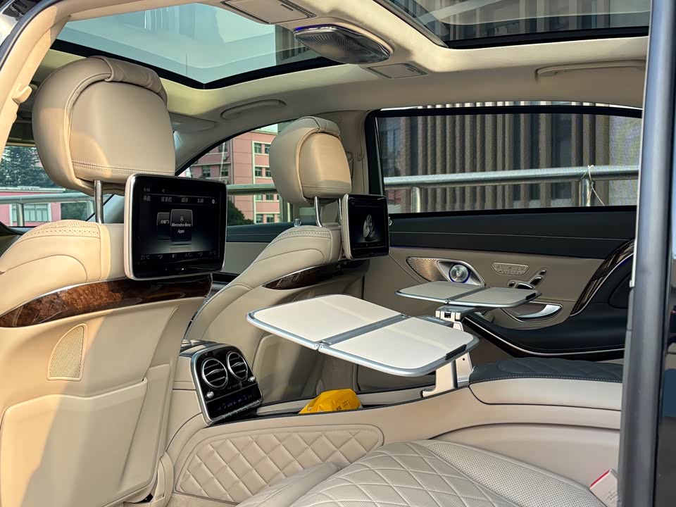 Mercedes-Benz Maybach S-class