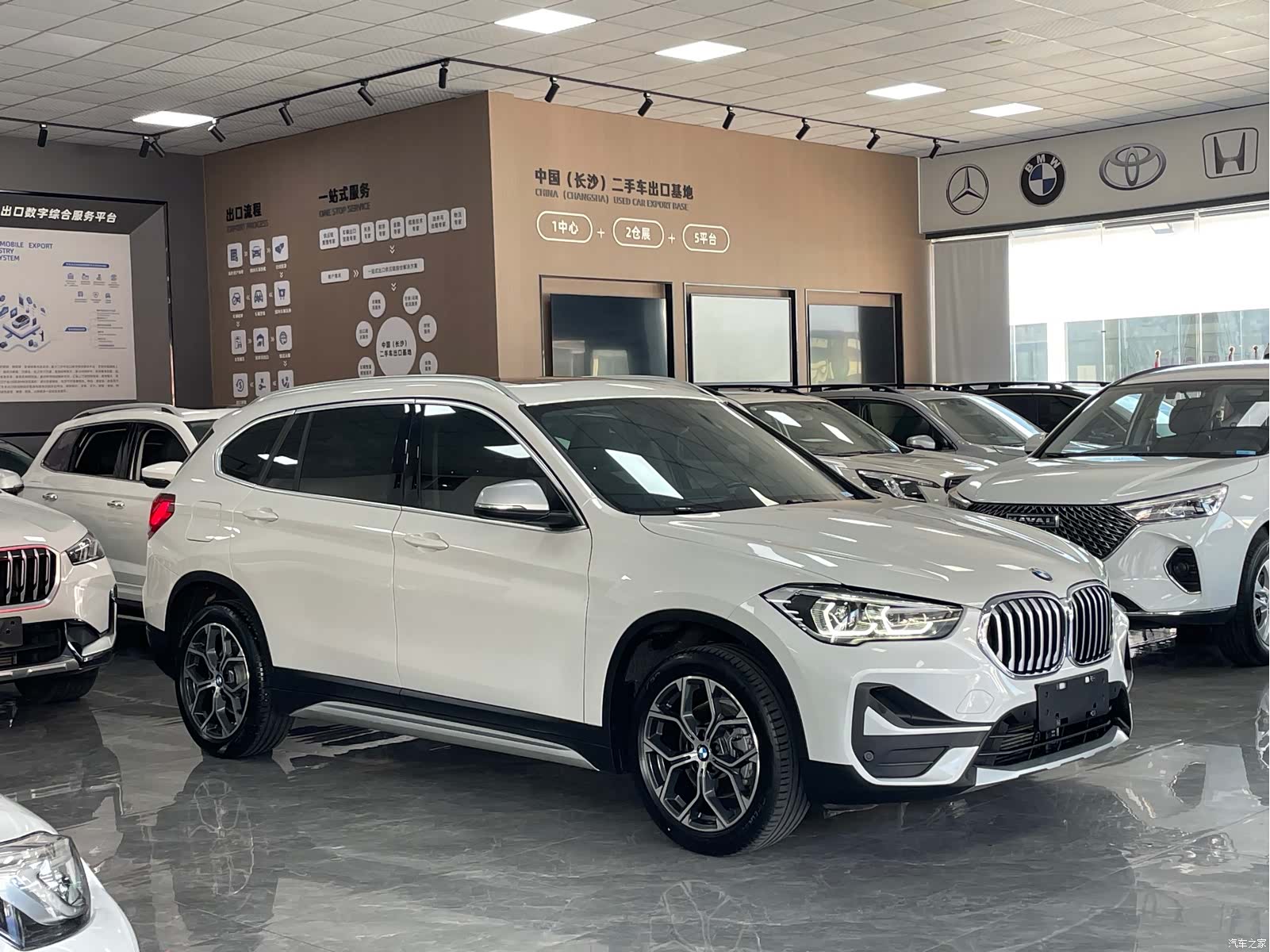 BMW X1, 2022 3