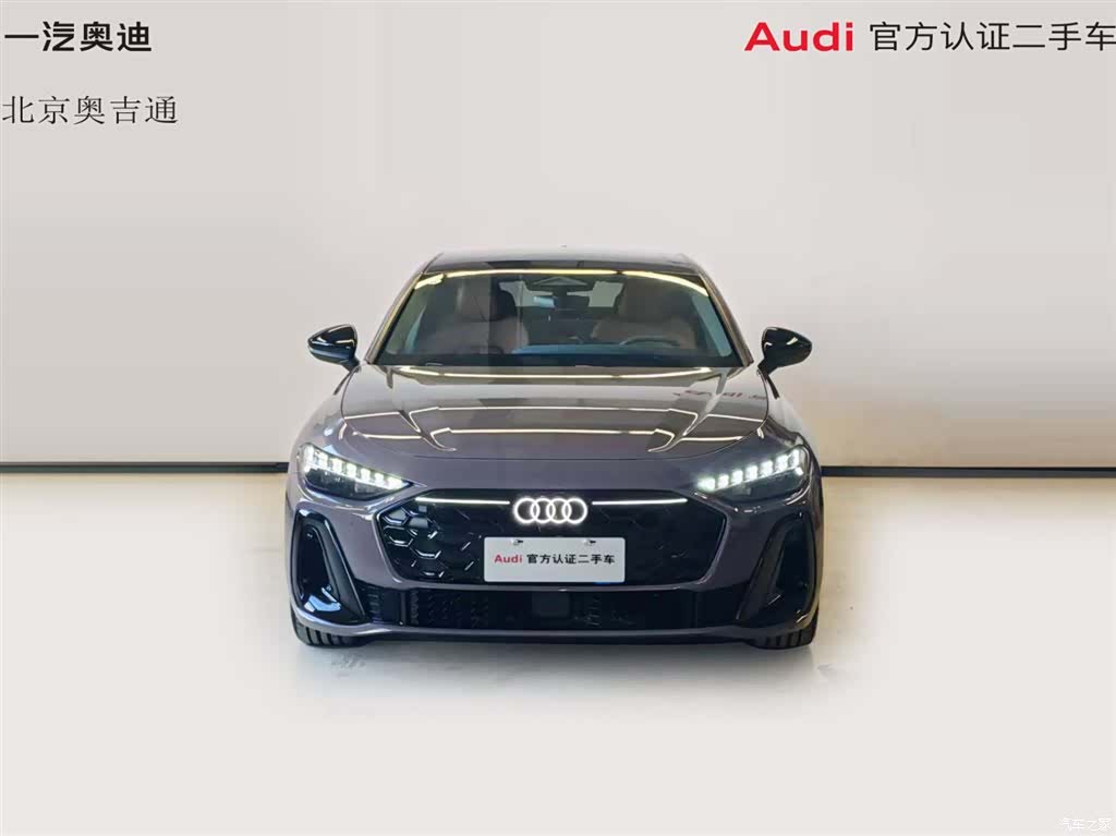 Audi A5, 2025 8