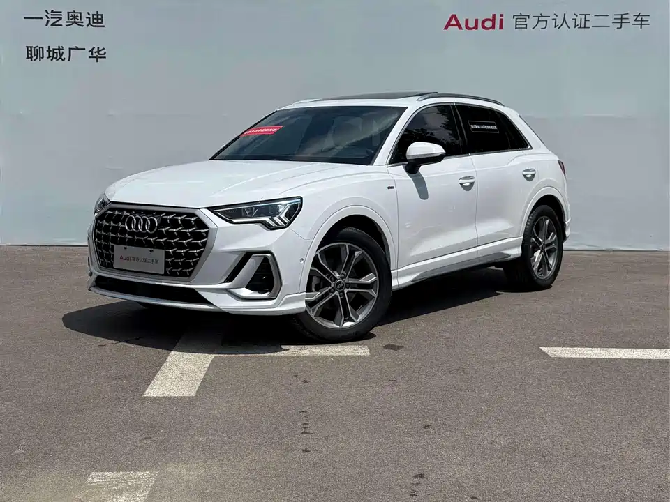 Audi Q3 Audi Q3