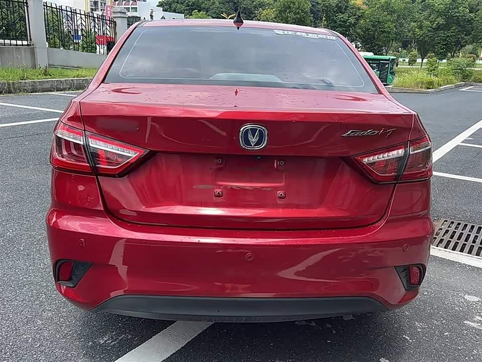 Changan Yidong DT Changan Yidong DT