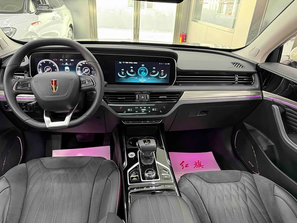 Hongqi HS5