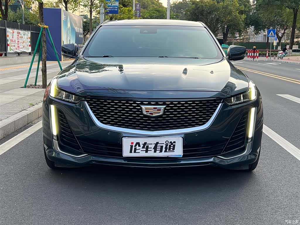 Cadillac CT5, 2021 25