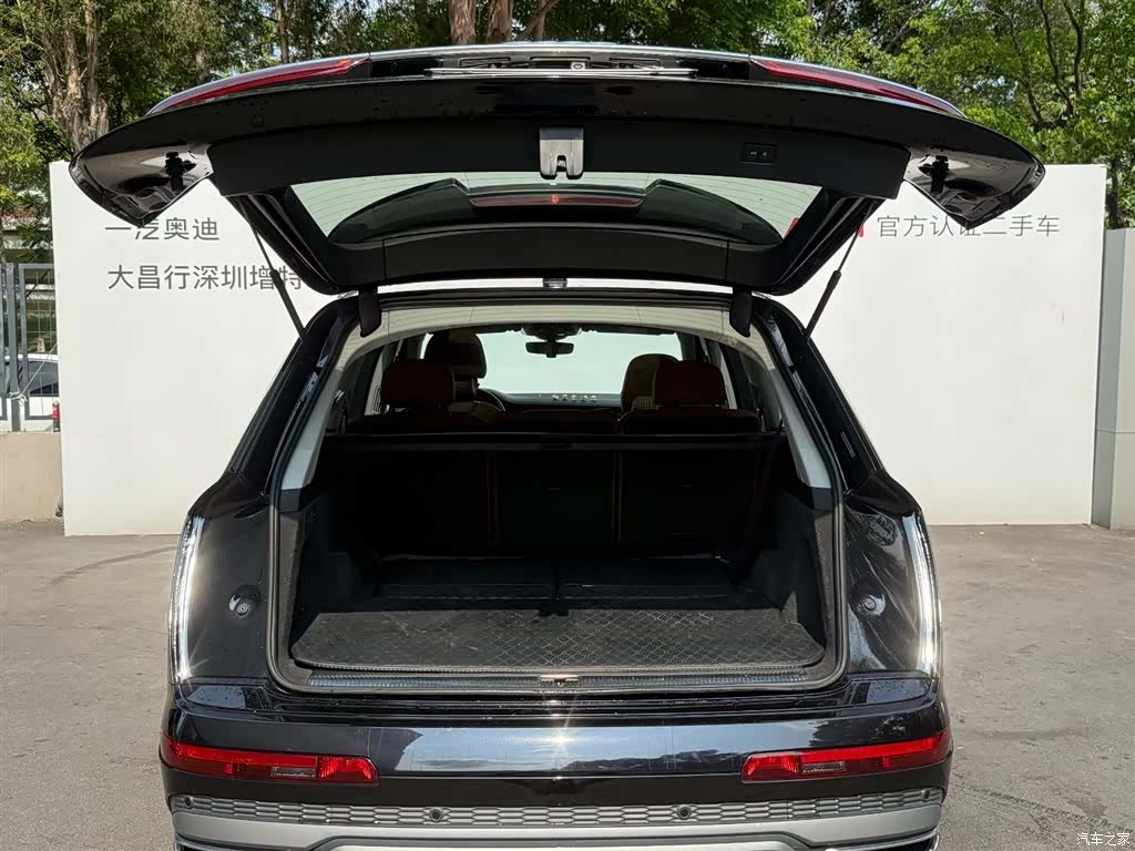Audi Q7, 2021 13