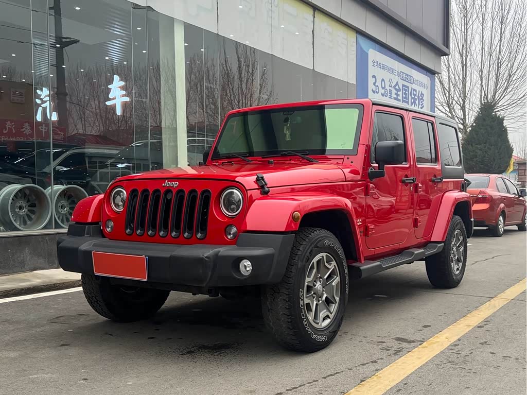 Jeep