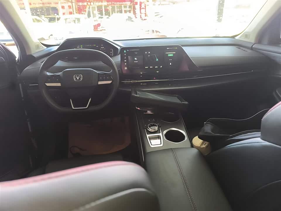 Changan CS55PLUS