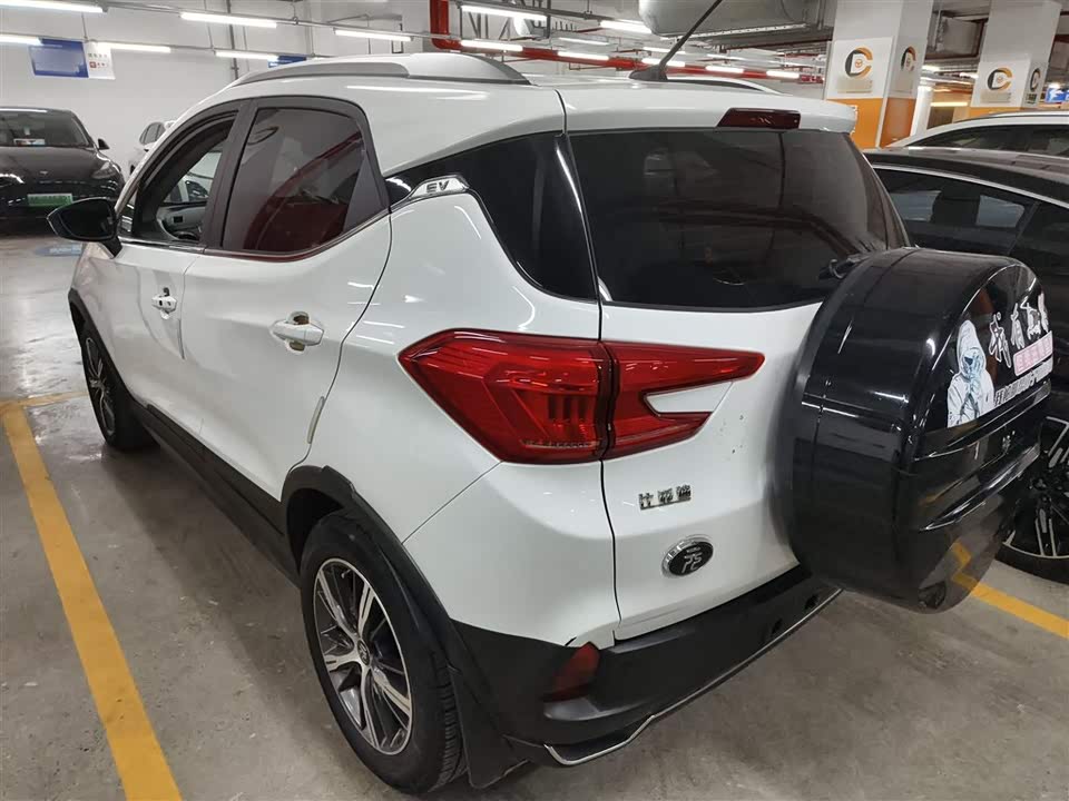 BYD Yuanxin Energy BYD Yuanxin Energy